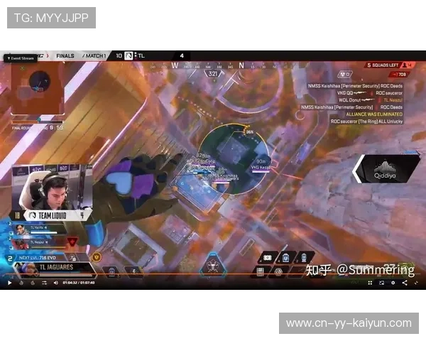 APEX英雄 战队默契配合显著提升，apex英雄组队