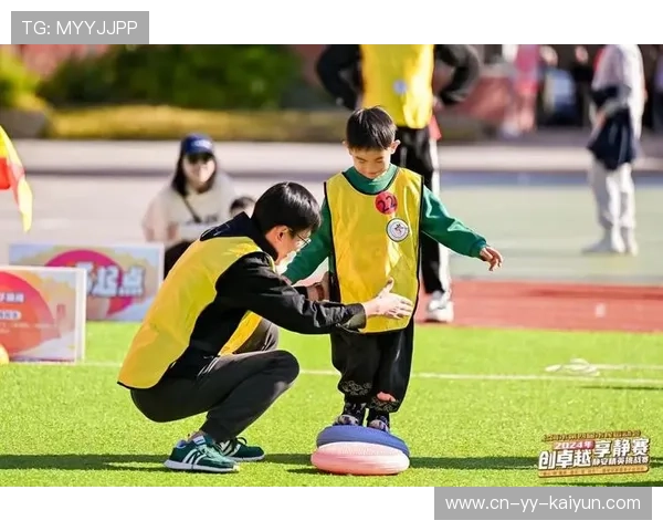 _家庭趣味体育日：全家动起来，共享运动快乐_，家庭体育游戏大全