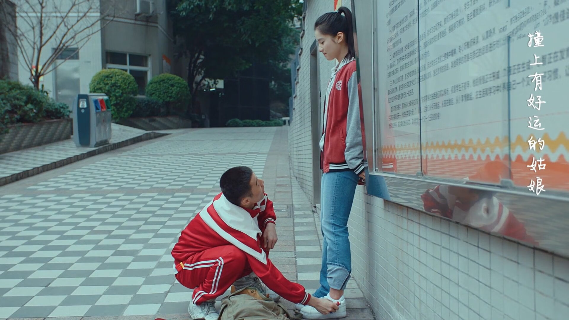 Chinese Taipei冲击高峰，2024混合团体世界杯表现引热议，世界杯团体赛规则