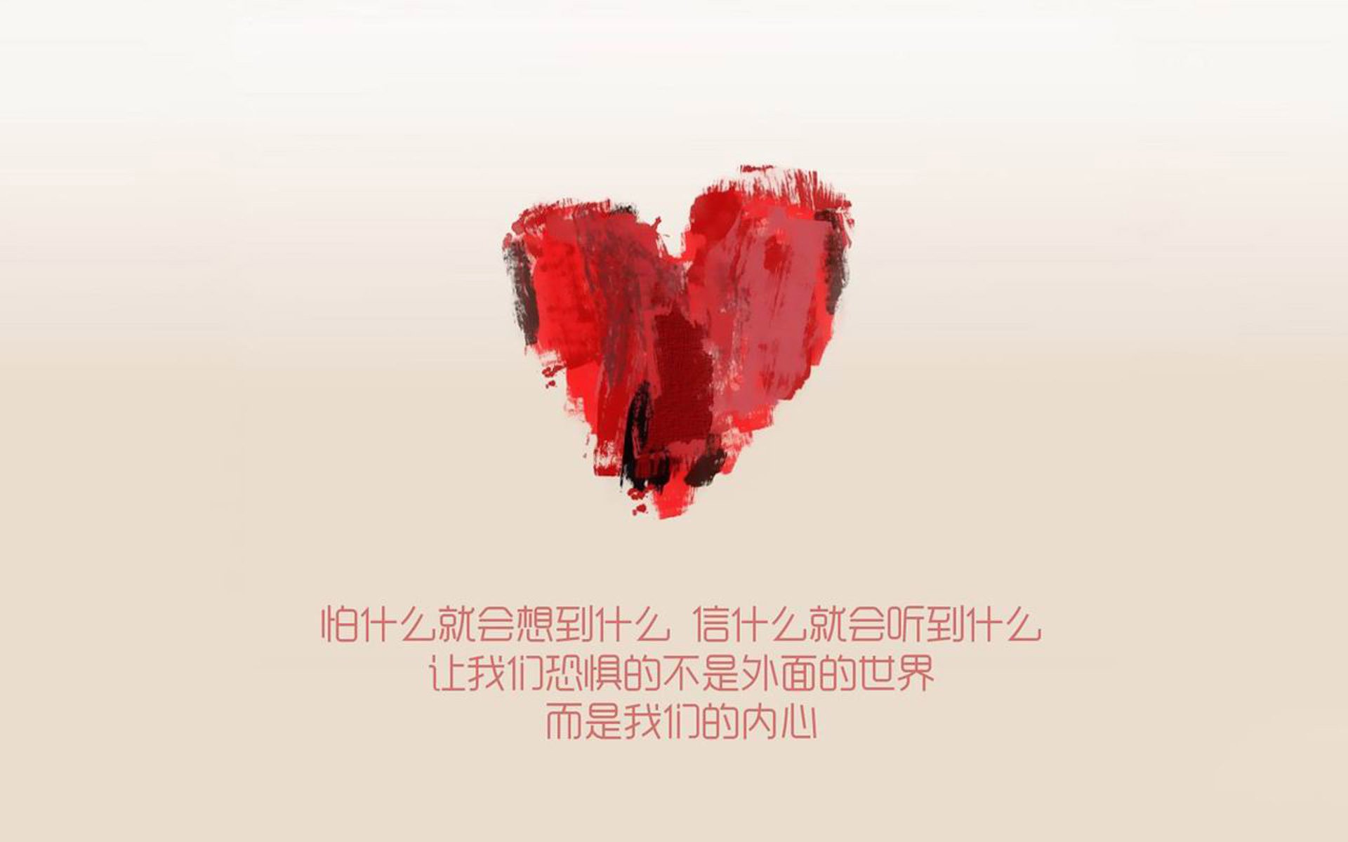 快节奏打法中是否更容易出现防守断层,快节奏定义