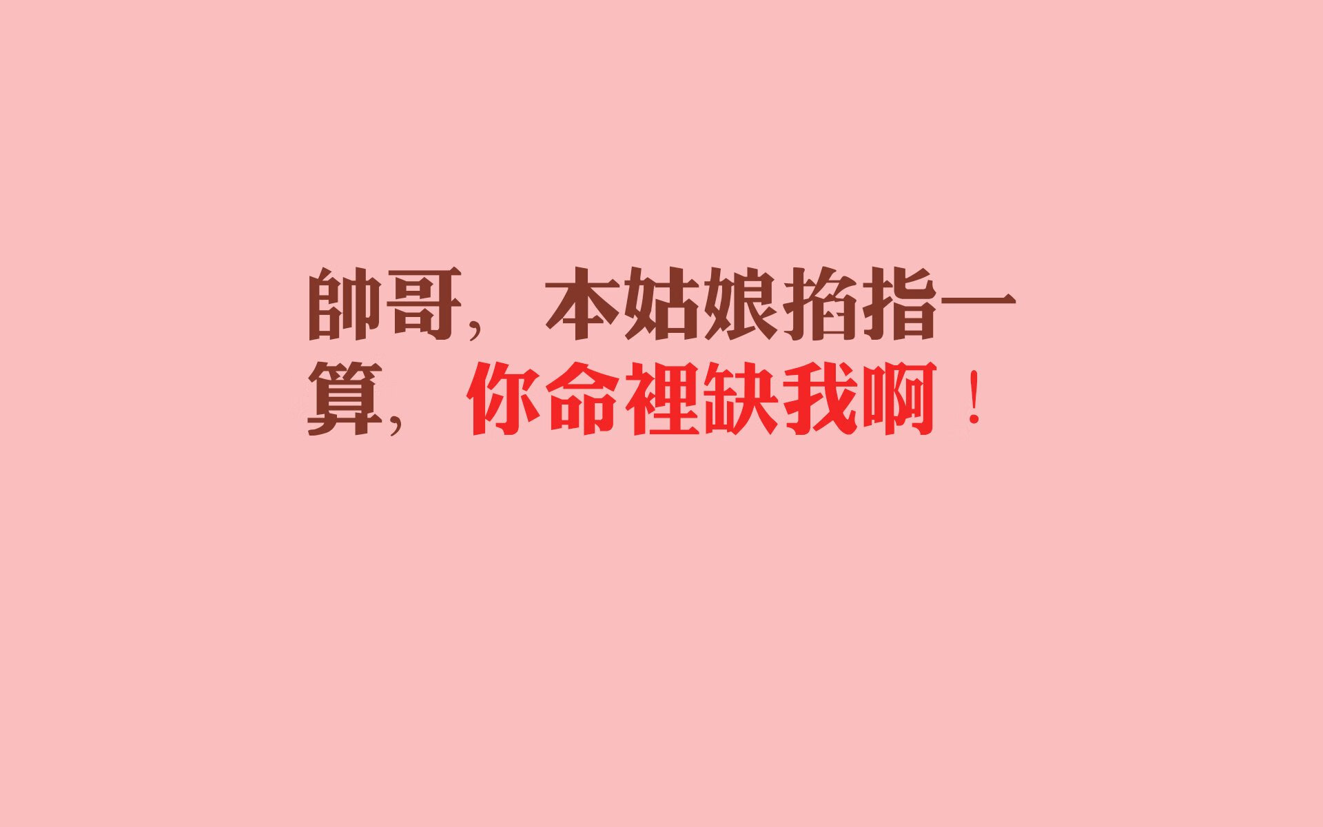 哈登持球主导进攻快船节奏更加流畅，哈登打快船数据